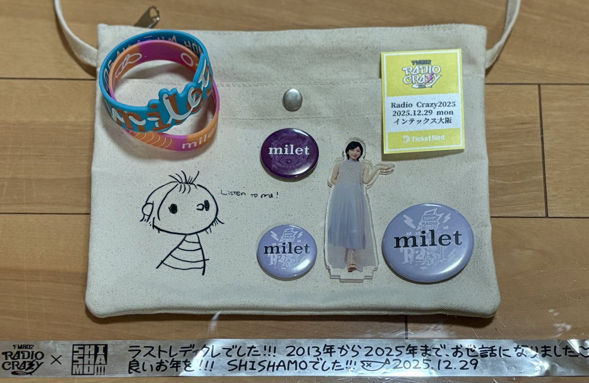 本日12月30日は #miletの日 です😊

昨日はレディクレ2025に参戦🔥
私にとっては #milet ちゃん復帰の初ライヴでした☺️
やっと生歌で聴けた『I still』からの『Anytime Anywhere』🥹
それからやっぱりこれにはびっくり😳
『The Love We've Made』のRock Ver.
最高の1日でした✨
#miles
#miletと一緒