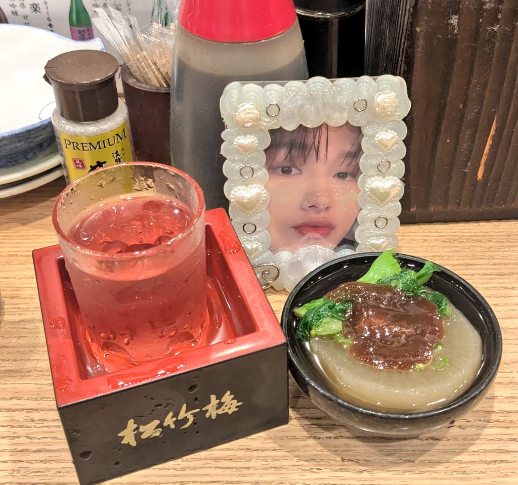 smile☺イハンビンLOVE🎙👑🩷 (@v2525smile2525v) / Posts / X