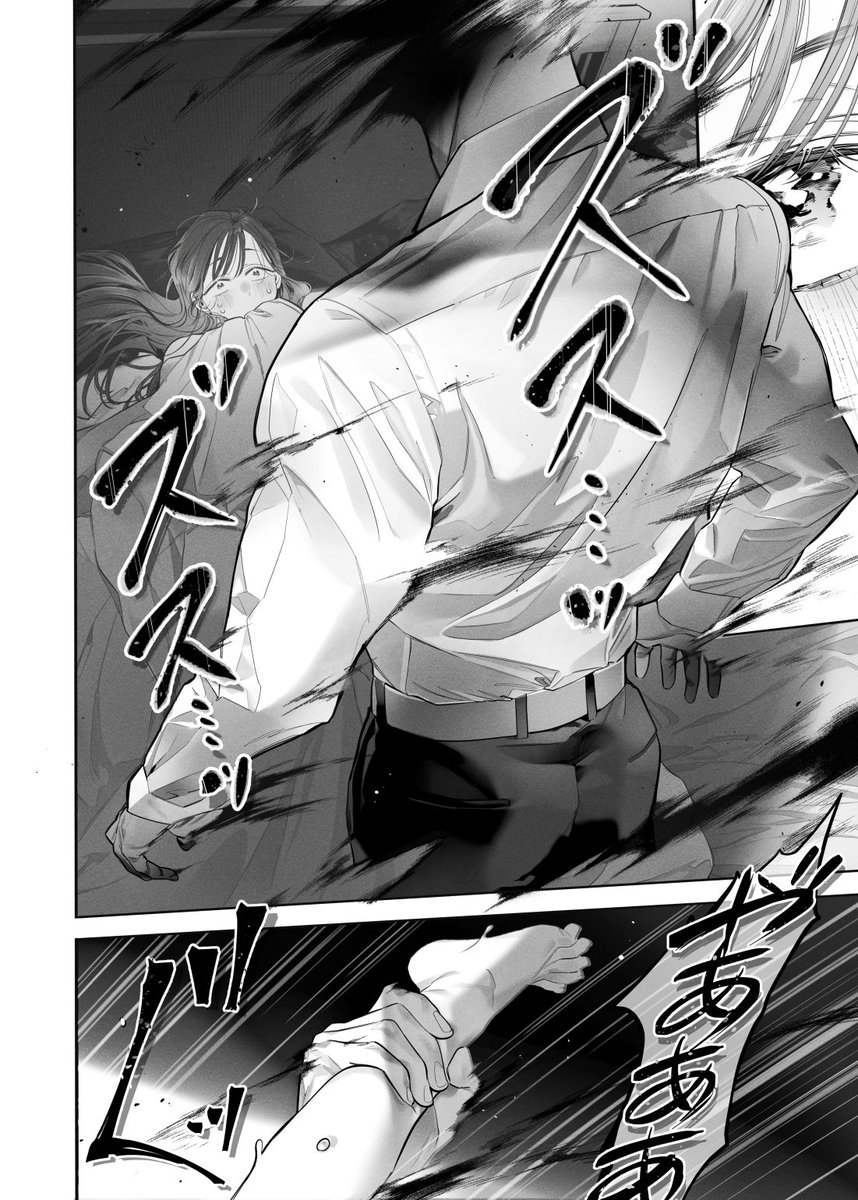 ベッドの上に…背の高い幽霊が！？これが噂の「金縛り」なの？