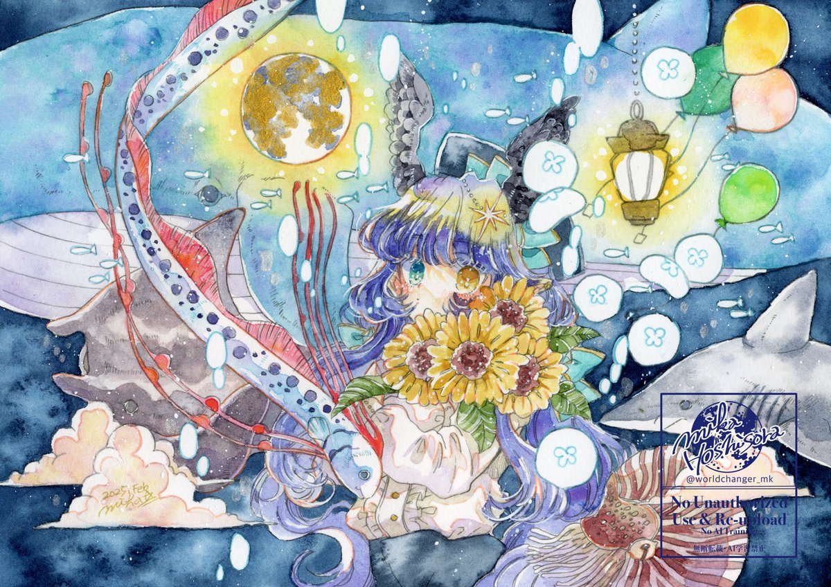 柚吉 (@yukichi_1124) / Posts / X