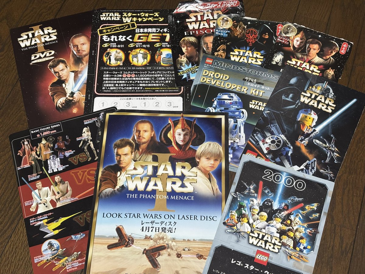 当時物【未開封】スターウォーズ エピソード1 パドレ・アミダラ　ポスター 当時物【未開封】スターウォーズ エピソード1 パドレ・アミダラ