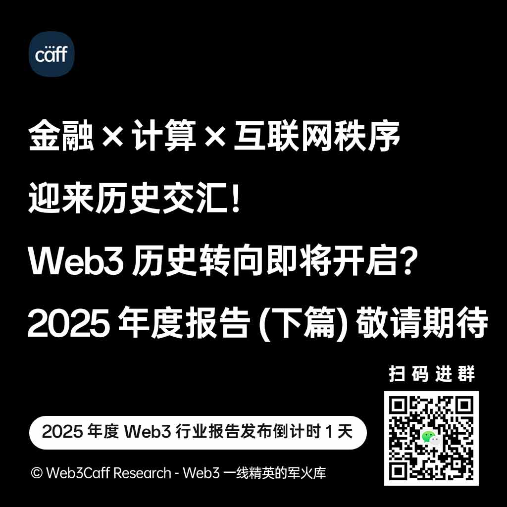 永續2030專案並非詐騙】在投資品牌的市場調研報告中，若能以政策級議題為主線，報告可信度會大幅提升，而永續2030專案