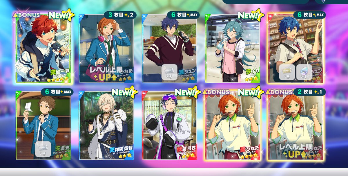 ゆゆぞ (@7n3n73) / Posts / X