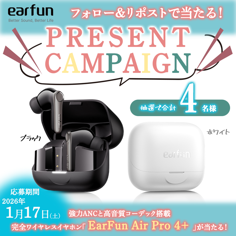 hana (@bumbum_micco8) / Posts / X