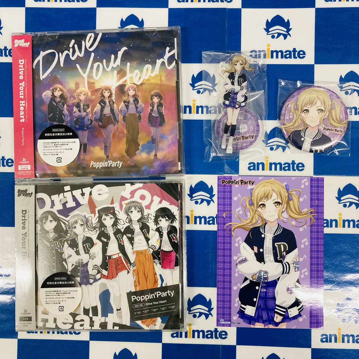 商品情報】 Poppin'Party 21st Single「Drive Your Heart」 好評発売中