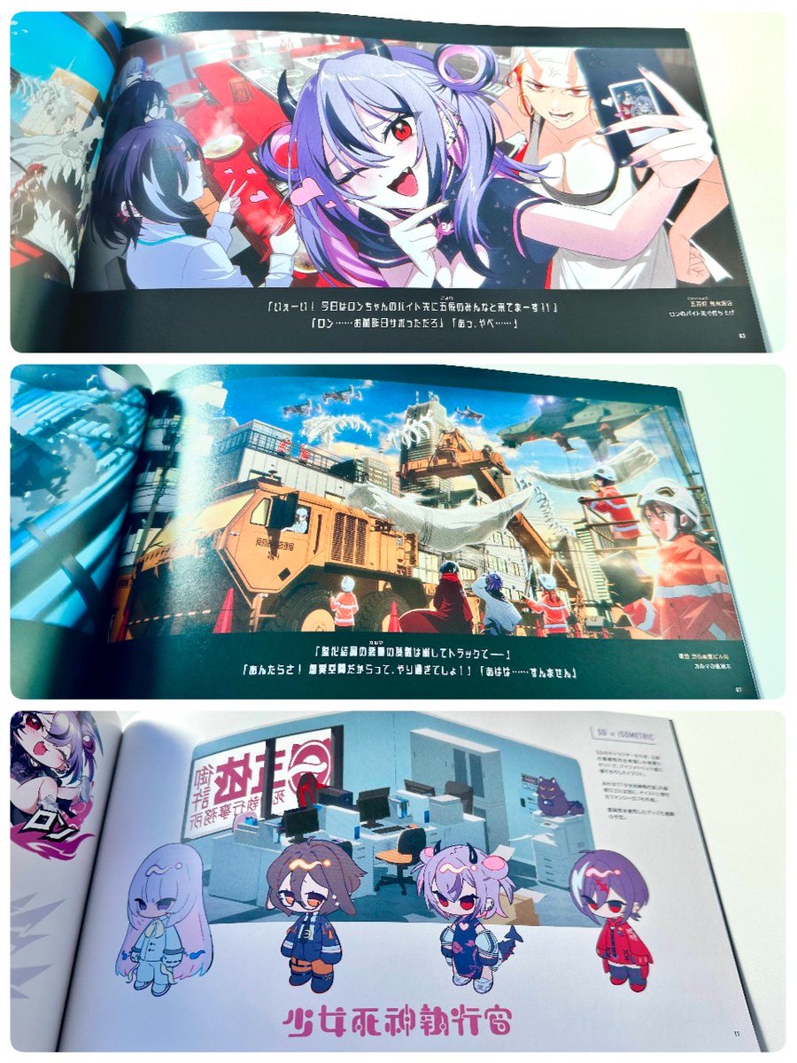 ‼️新刊の実物イメージを少しだけご紹介 ‼️
表裏でオレンジと紫のコントラストが映えますね ✨

※冊子のイメージは表紙と裏表紙です！２冊頒布ではありませんのでご注意ください ※

#C107