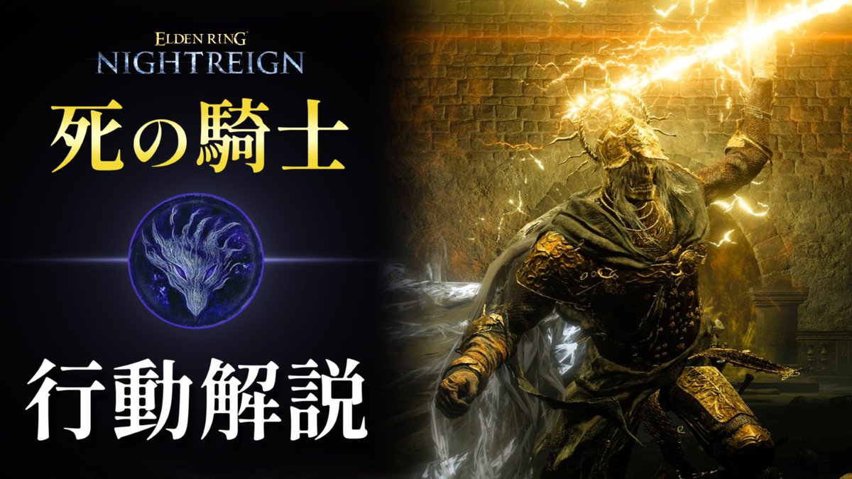 たろたろ (@tarotaro0_game) / Posts / X