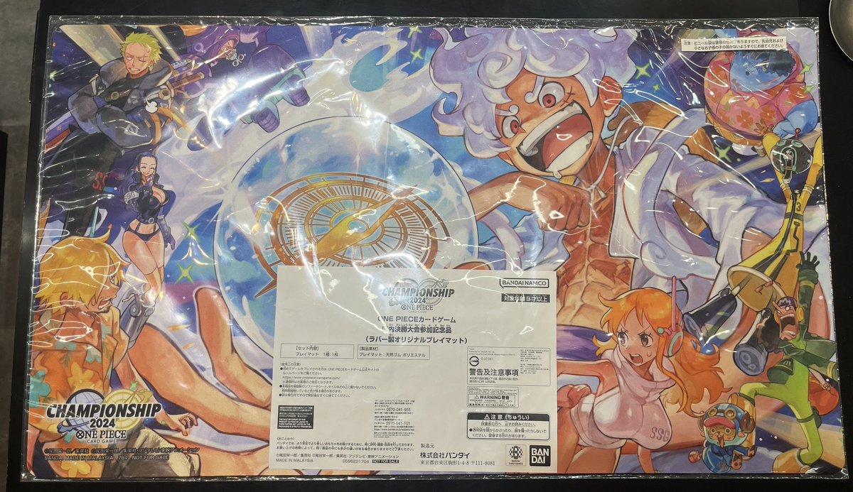 今話題‼️ ONEPIECE カードゲーム チャンピオンシップ2024 国内決勝