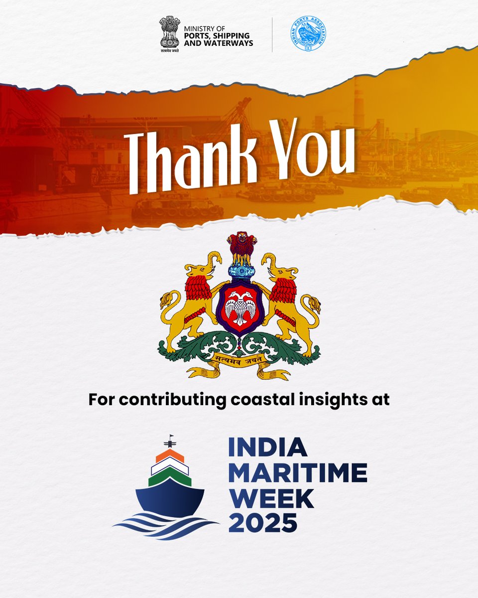 India Maritime Week 2025 tweet media