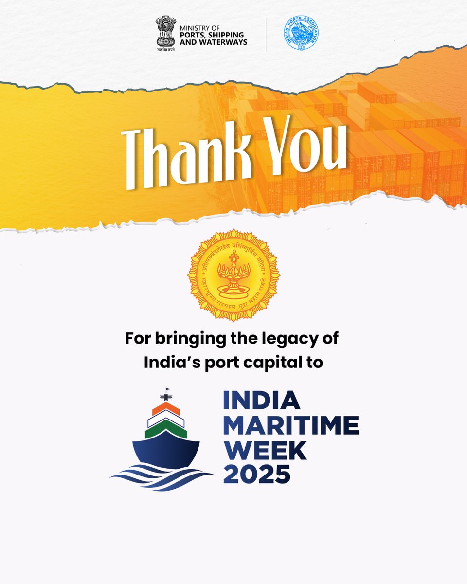 India Maritime Week 2025 tweet media