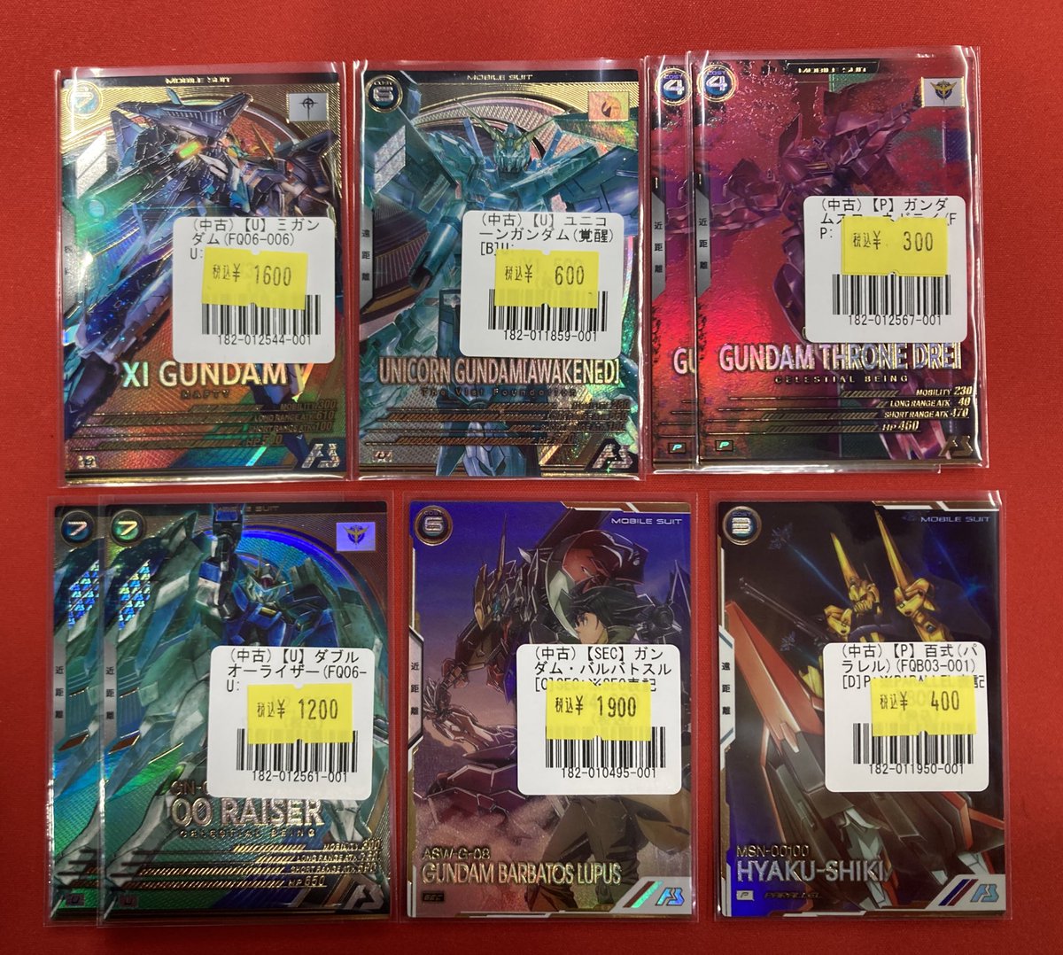 フルコンプ福岡天神店 #アーセナルベース 【🌟販売情報🌟】 アセべの