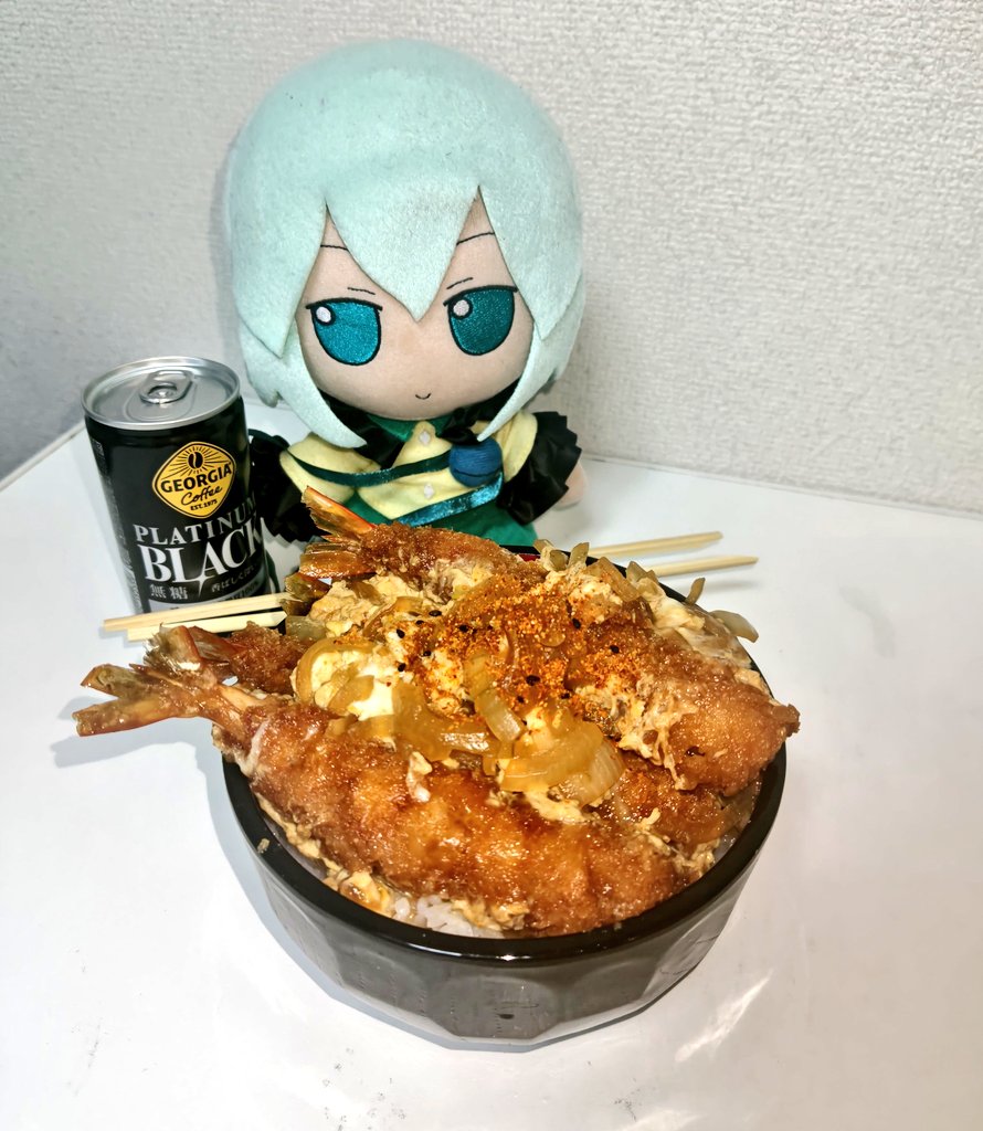tttcta2's tweet image. #ふもめし
エビフライ丼
作りすぎててんこ盛りになっちゃった