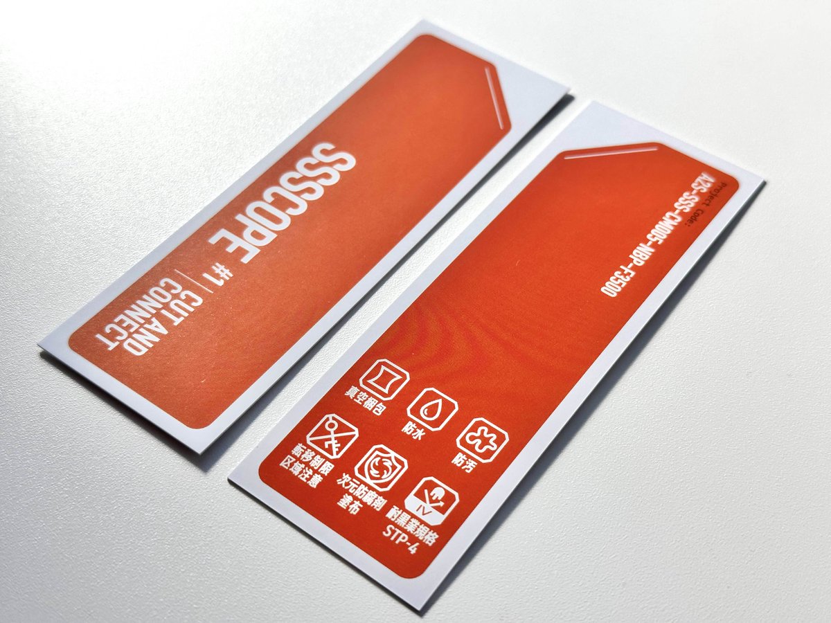 新刊セットはこれまでのイベントで頒布したものと同様に、真空パック包装でお届けいたします！
鋭意作業中ですので当日をお楽しみに✨

包装に使用してるタグやラベルは、至るところに細かな設定が盛り込まれておりますので
ぜひチェックしてくださいね！

明日はよろしくお願いいたします😆✨
#C107