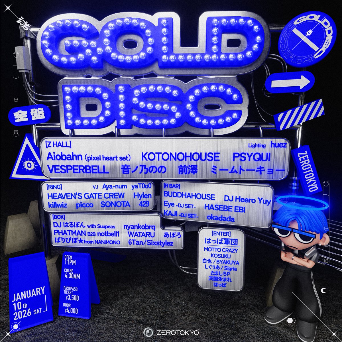 GOLD DISC (@GOLDDISC_) / Posts / X