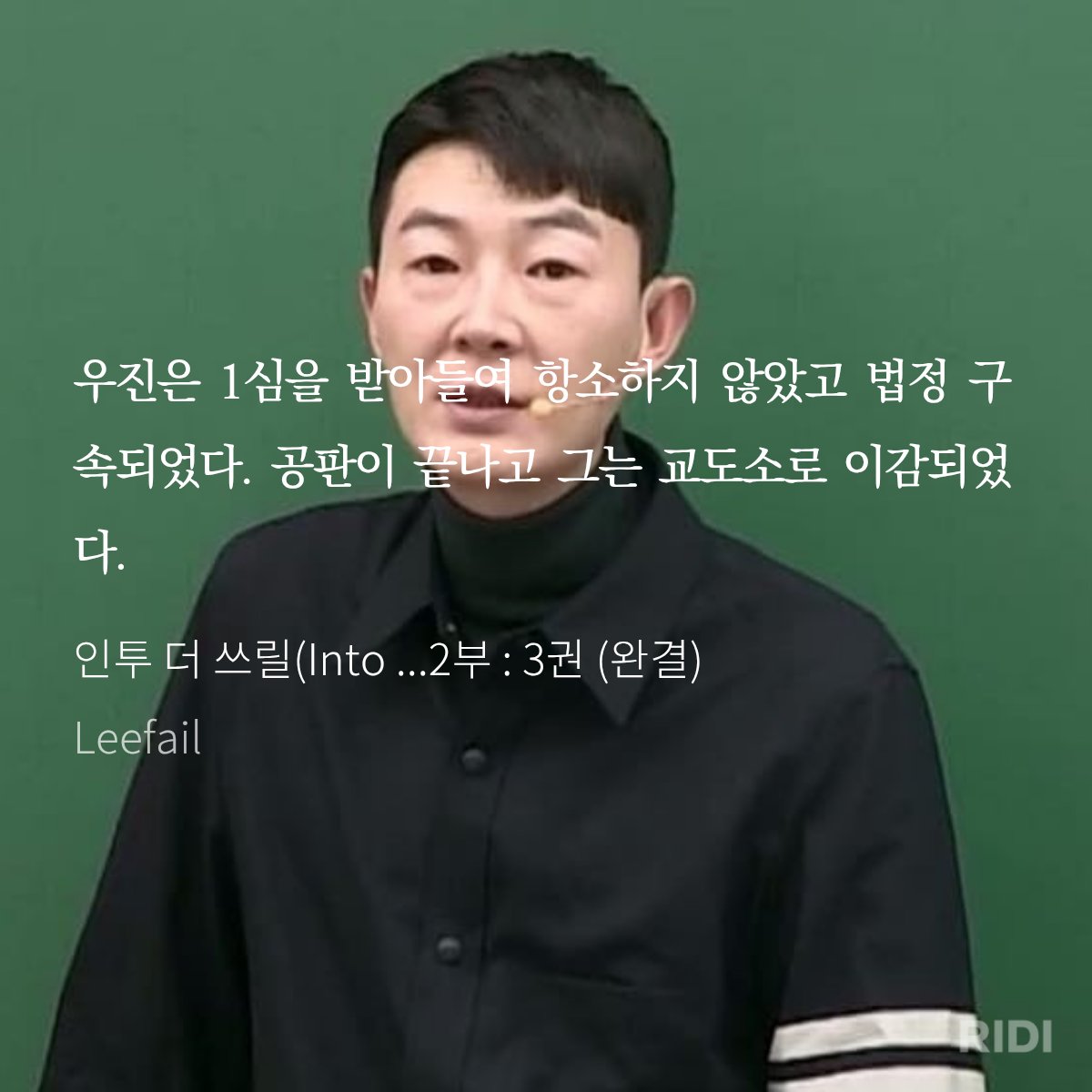 닌자밥팅 (@kwangyawalking) on Twitter photo 