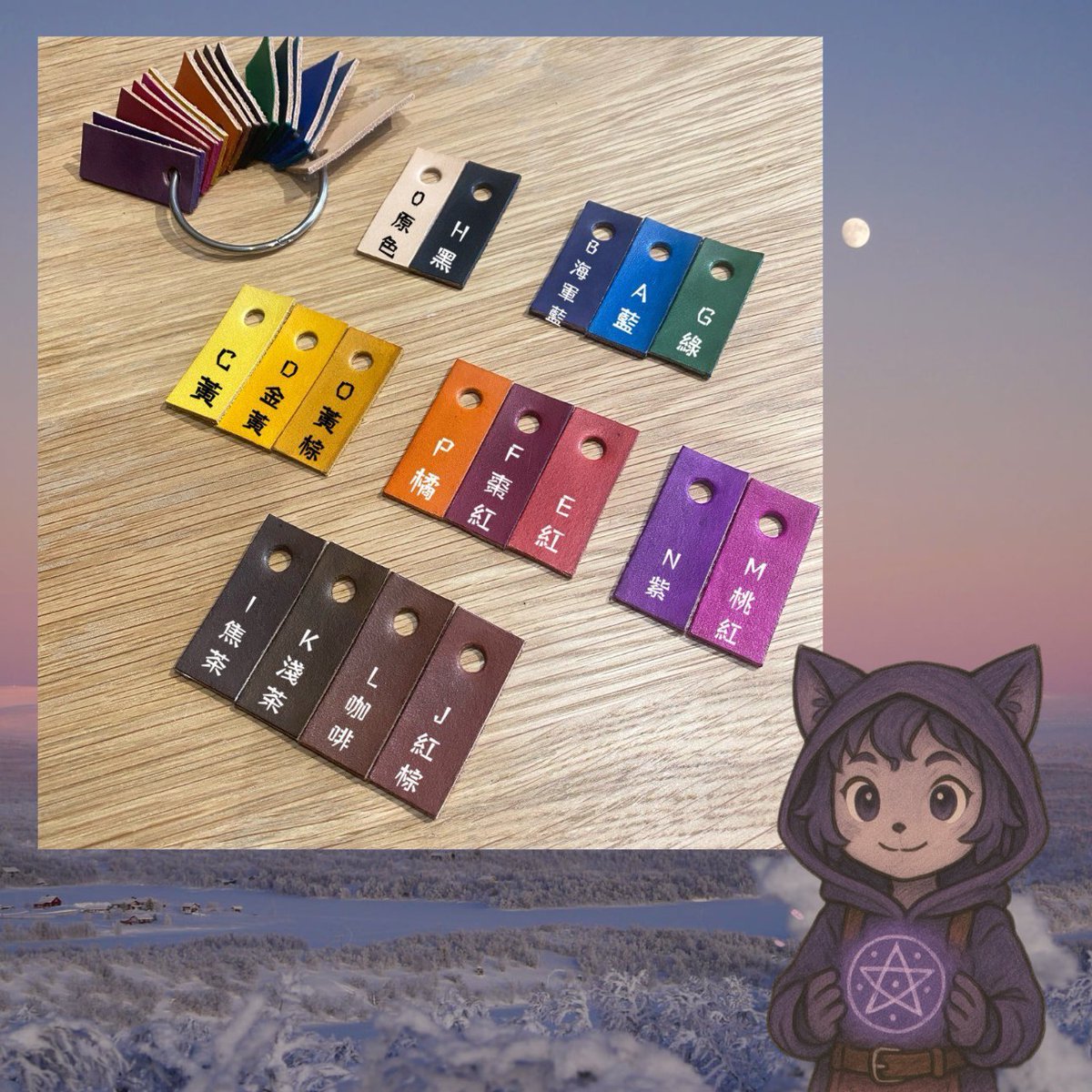 ZJ皮革閣 tweet media