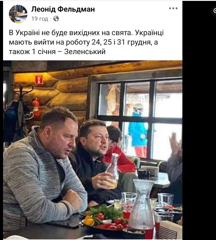 BorisenkoBoris's tweet photo. А ВР на канікулах до 22 сiчня 2026‼️🤔
https://t.co/weFN2bB9aS https://t.co/GmUCOghw9g