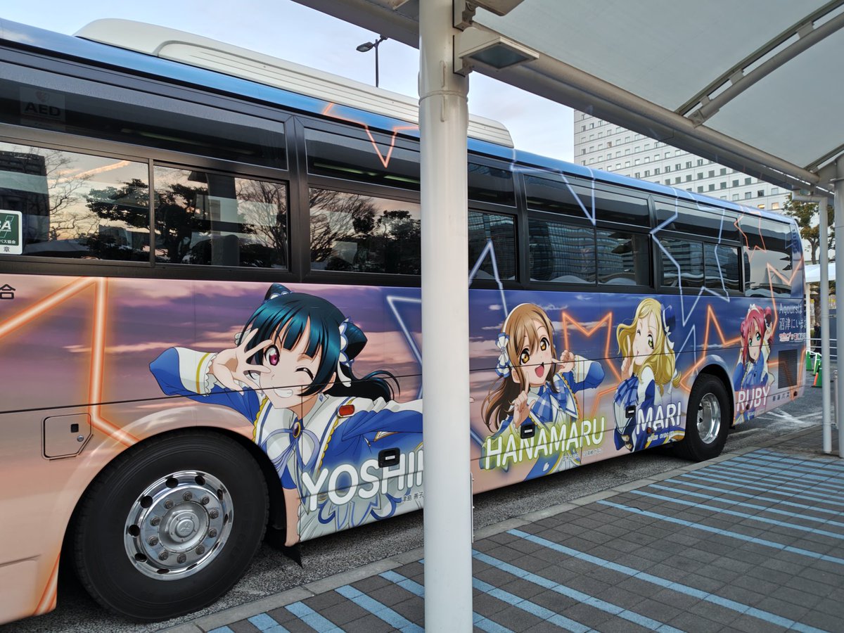 こばやん@C107 2日目 西-か-04b (@chikuwa328) / Posts / X