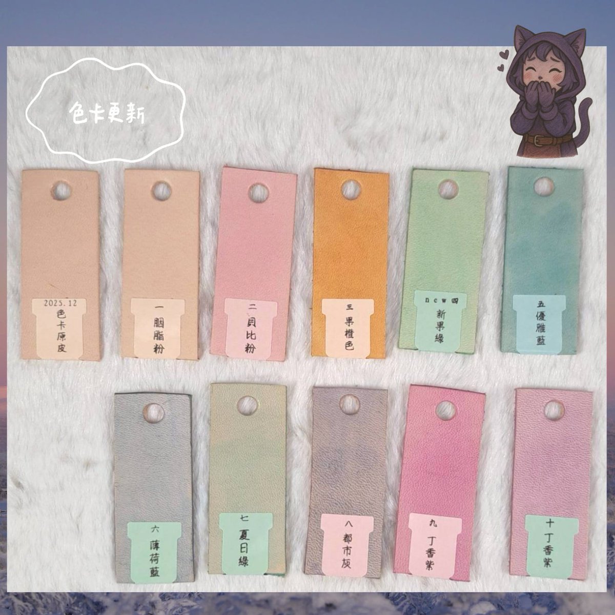 ZJ皮革閣 tweet media