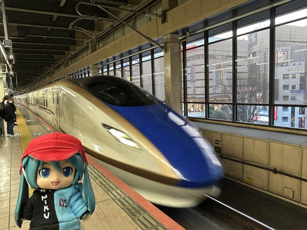 年末年始なので新幹線でひとっ走りするヨー🚅 ここよりも少し寒い地域