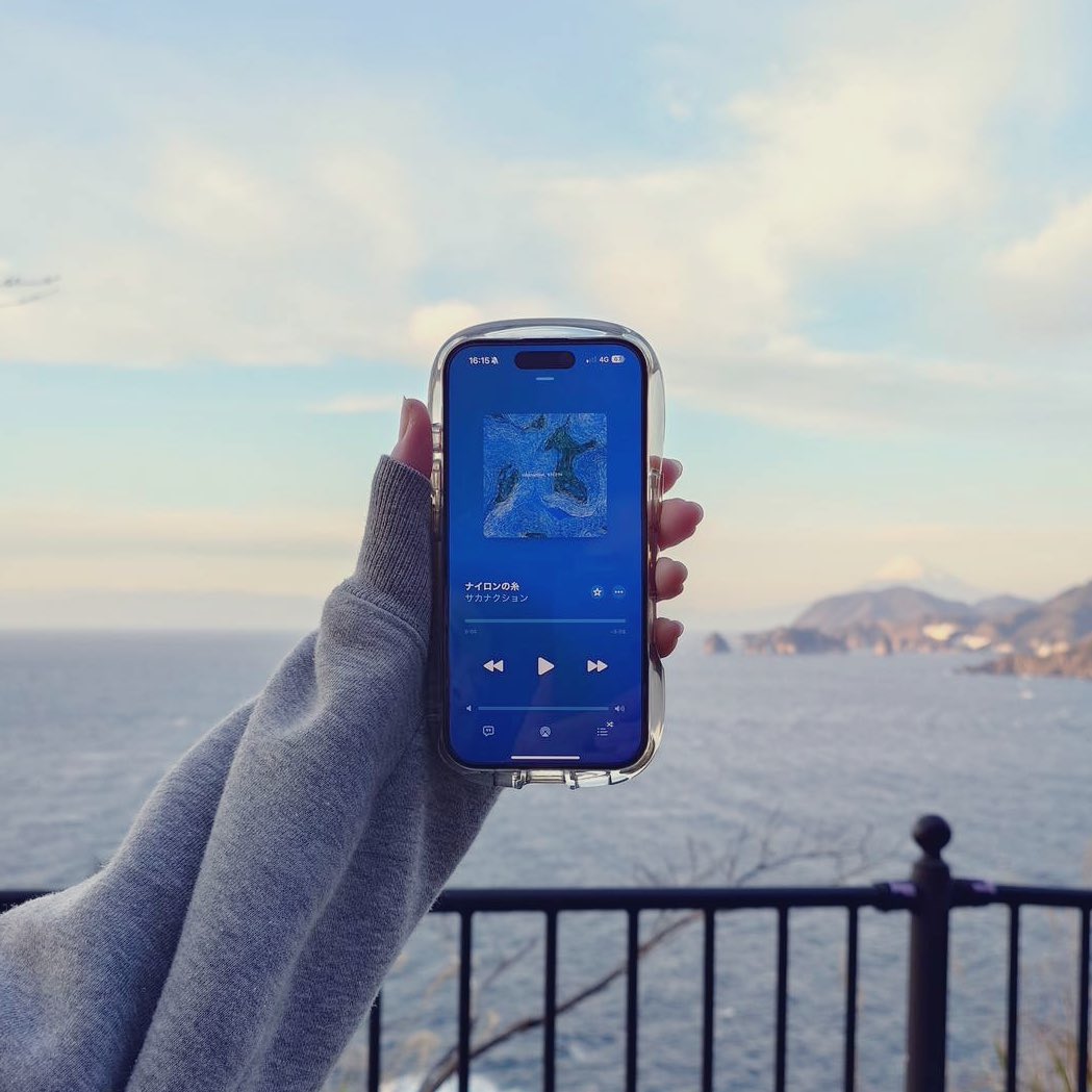 この海にいたい