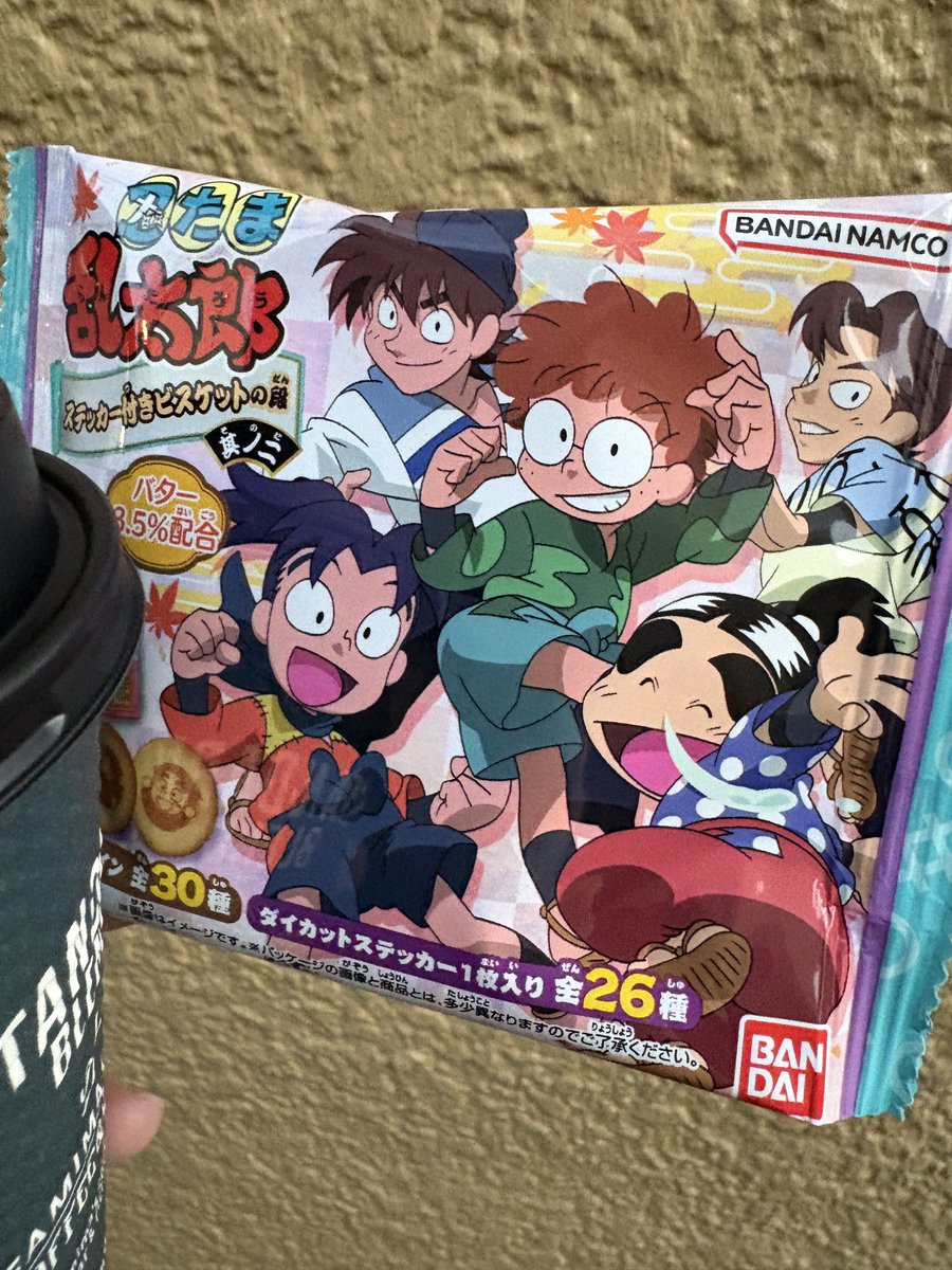 最新　男キャラまとめ売り　11体 Leon Channel's bulk buying video where he can't wait for the