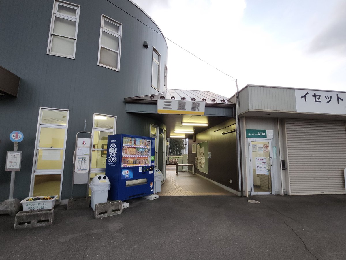 モサ氏 tweet media