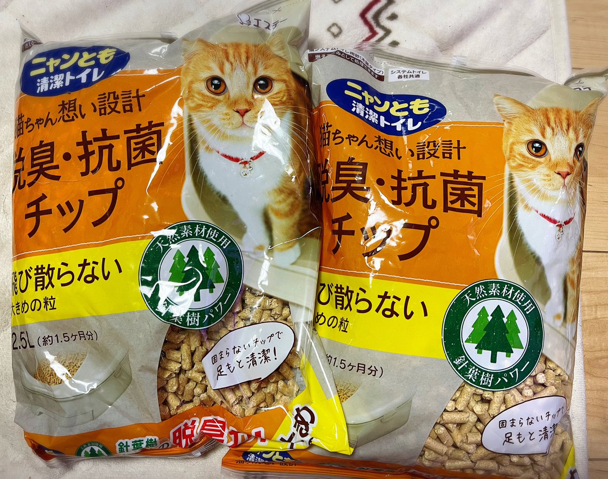 ゆっちゃん🐶🎉ゆっチャンネル🔥Breaking down7出場✊ (@yucchanman_)