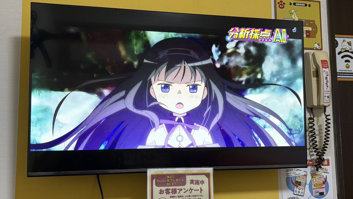 ほむらちゃん！ 劇場版のCMがめっちゃ流れるw