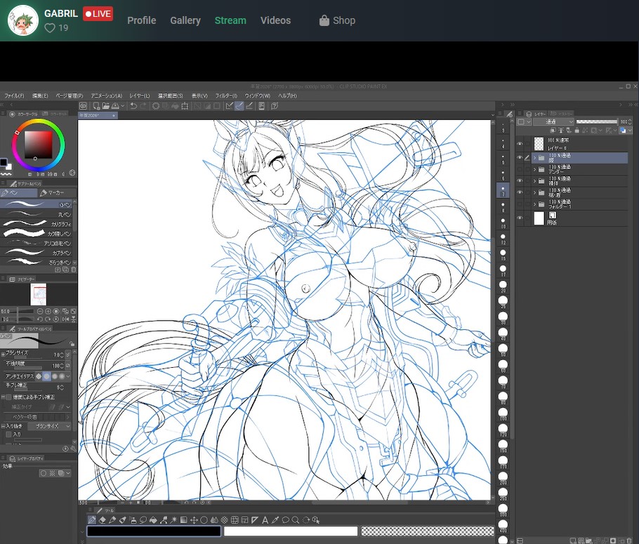 フゥ~( 'ー`)y-~~ペン入れおわた。指痛ぇ～～
一日じゃ塗りは終わらんな… 