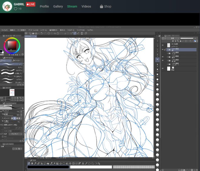 フゥ~( 'ー`)y-~~ペン入れおわた。指痛ぇ～～
一日じゃ塗りは終わらんな… 
