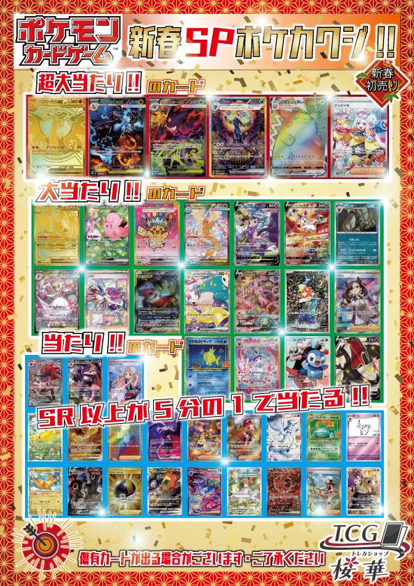 こちら先程売り切れました🙌 ご購入ありがとうございます。