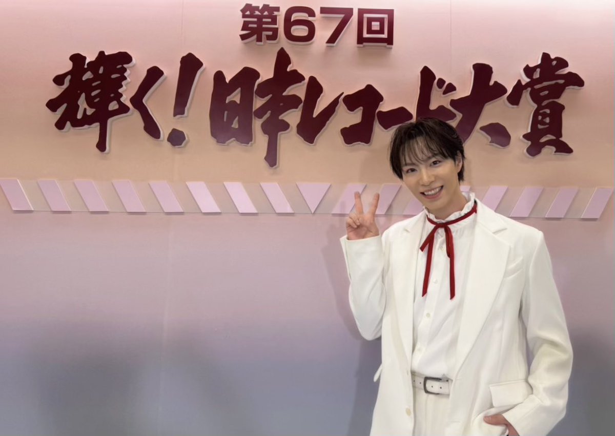 SHOW-WA 塩田将己 黒ラベル SHOW-WA 塩田将己！ 日本レコード大賞新人賞のステージで歌ってきます