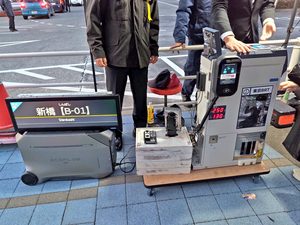 時雨@26 C107 2日目午後一般参加 (@shigure490) / Posts / X