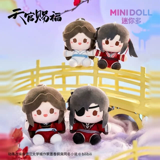 ━━━━✧ 大好評販売中！ ✧━━━━ 天官賜福 夕映星月シリーズ