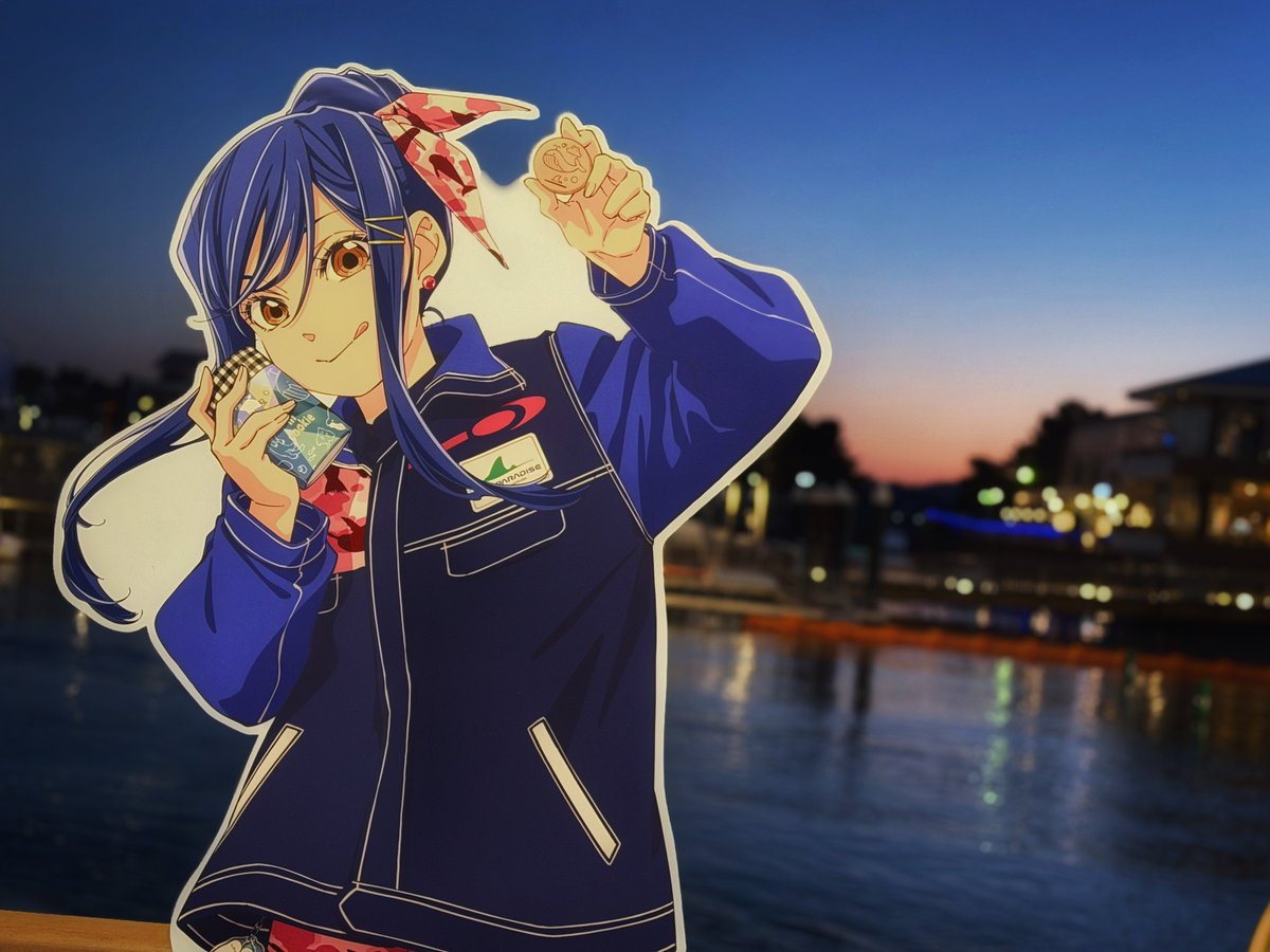 貴重　炭治郎の遥かなる時空の中で　八景島限定 Amazon | 遙かなる時空の中で ~八葉抄~ | ゲーム