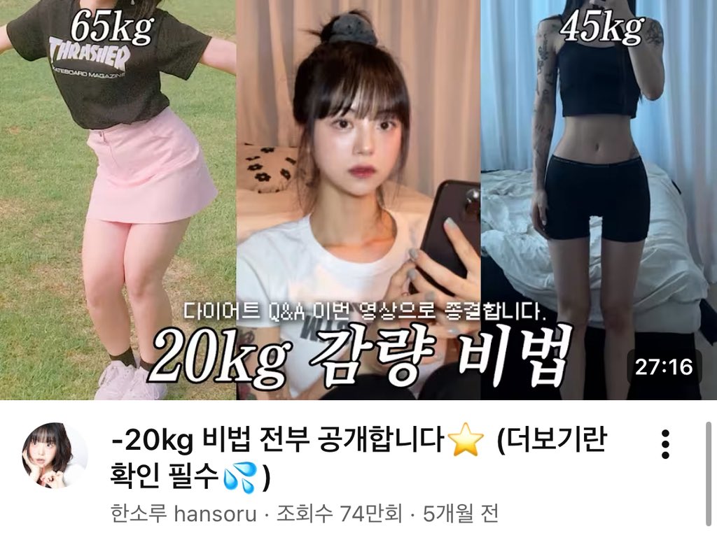 ミジュ🐈‍⬛ tweet media