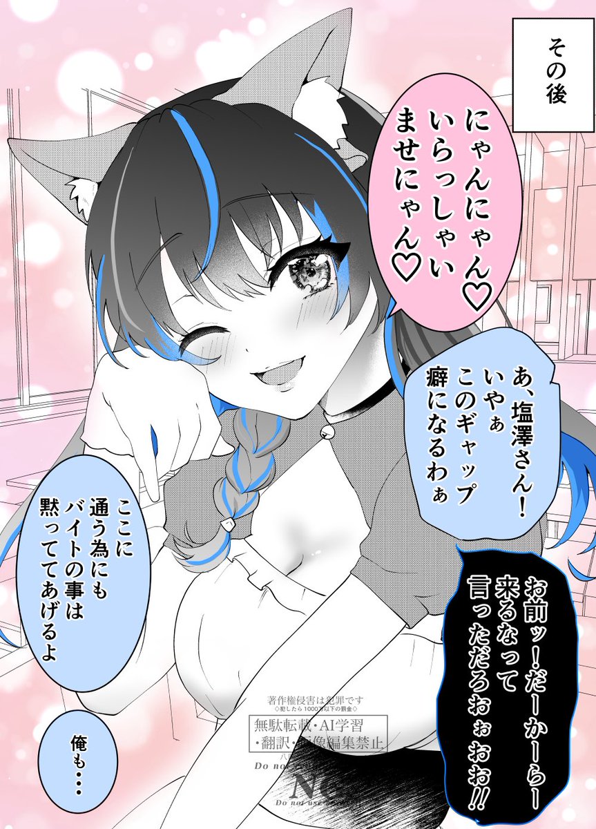 (2/3) 