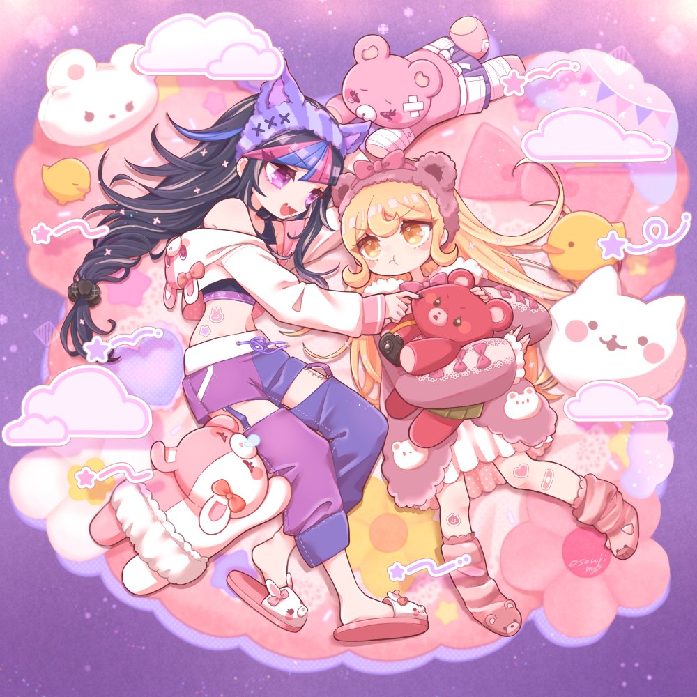 🎸🎶パジャマパーティー🎶🐣