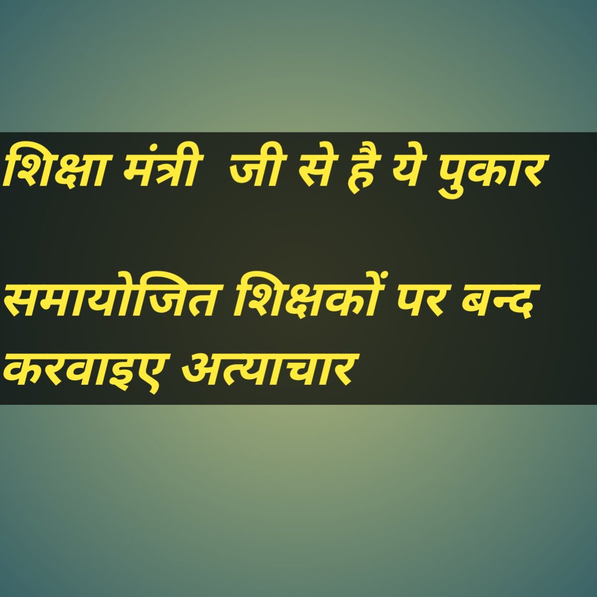 vvsaroj tweet media