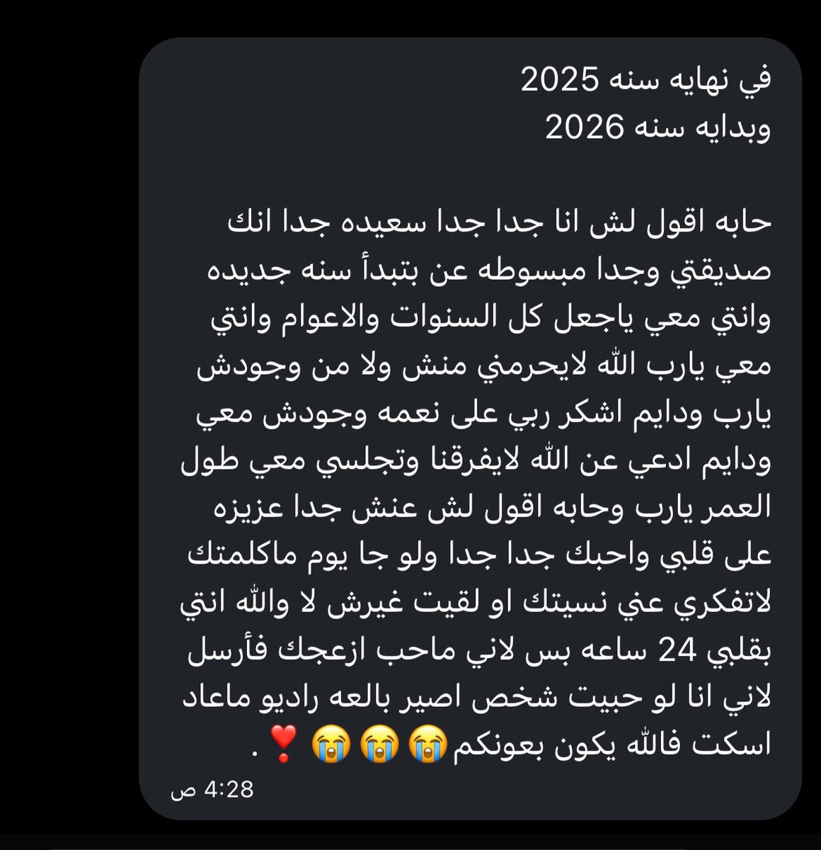 ゴウル tweet media