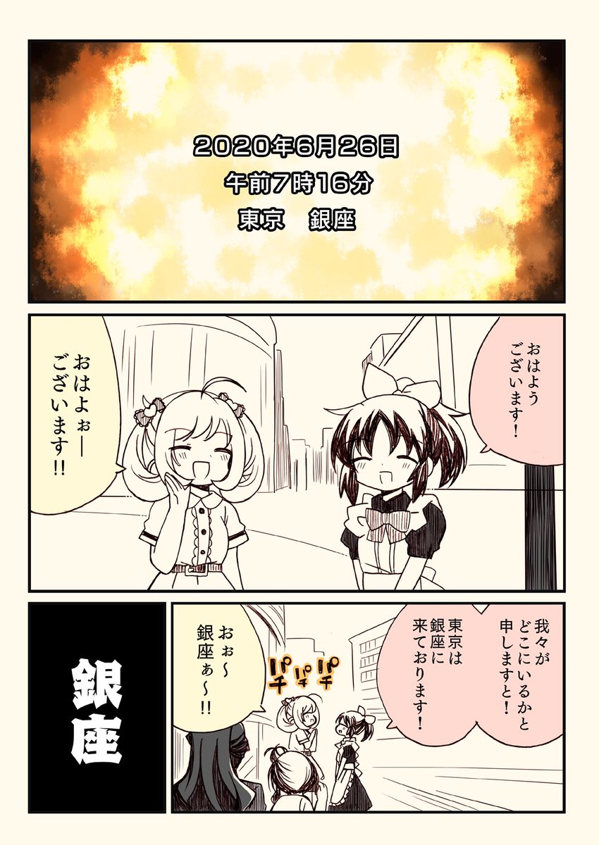 (2/9) 