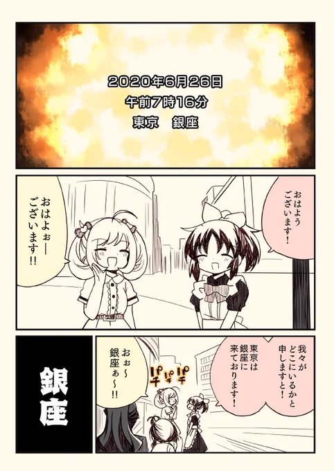 (2/9) 