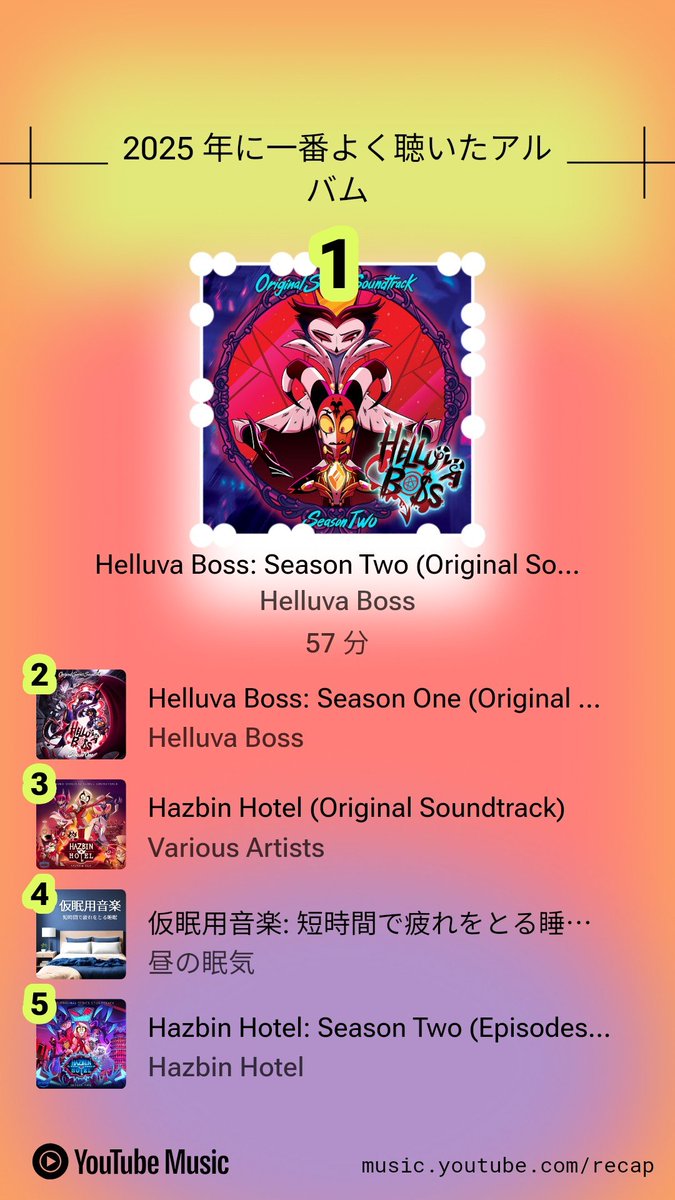 E3%83%98%E3%83%AB%E3%83%B4%E3%82%A1