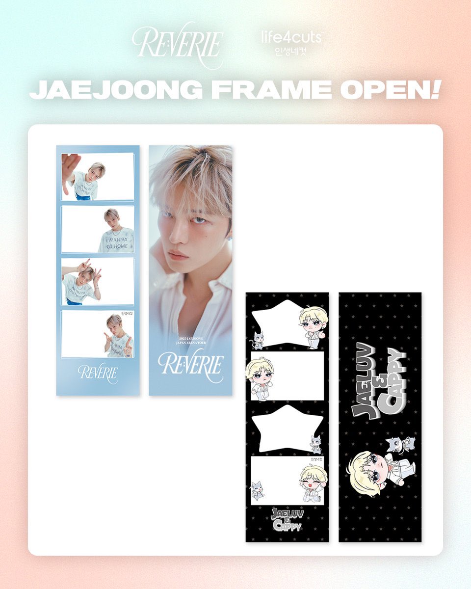 人生4カット(インセンネコッ) (@life4cuts_jp) / Posts / X