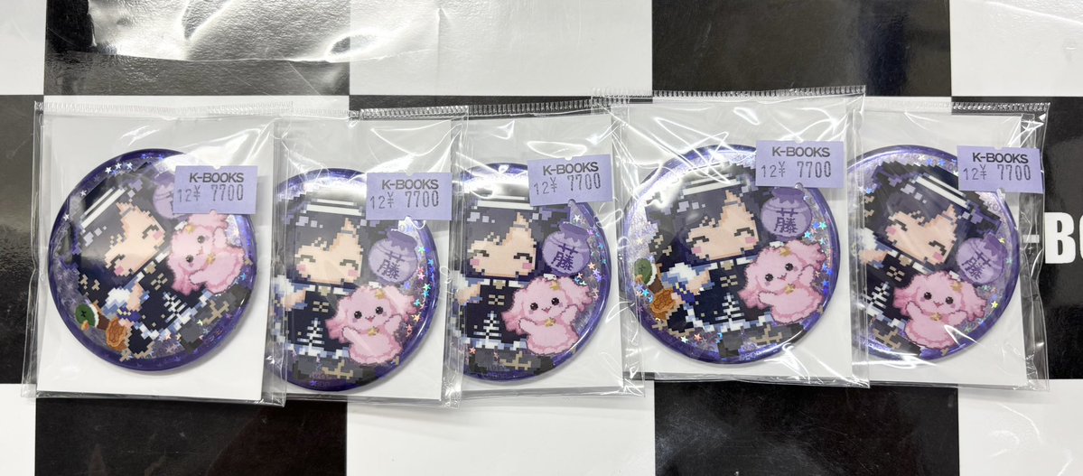 【未開封】夢限大みゅーたいぷ 藤都子 バースデーグッズ2024 缶バッジ 未開封】夢限大みゅーたいぷ 藤都子 バースデーグッズ2024