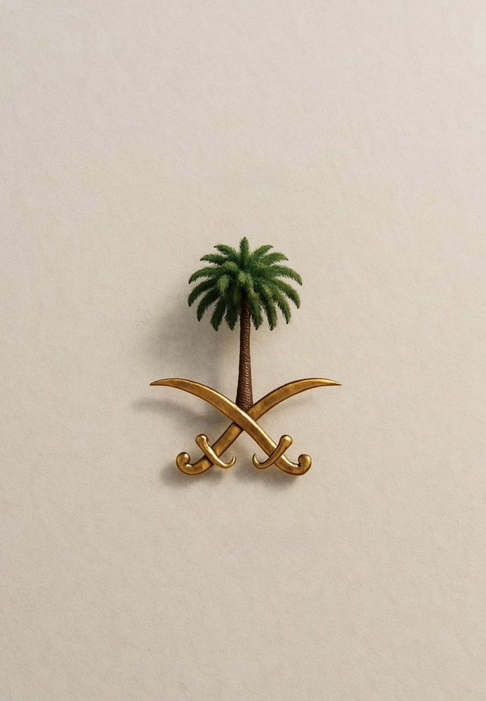 judi_44's tweet photo. شعارنا واضح ولا به مراوات
للخير نخلة .. وللشر سيفين
 #��لسعوديه_العظمي https://t.co/rw7vUy93pl