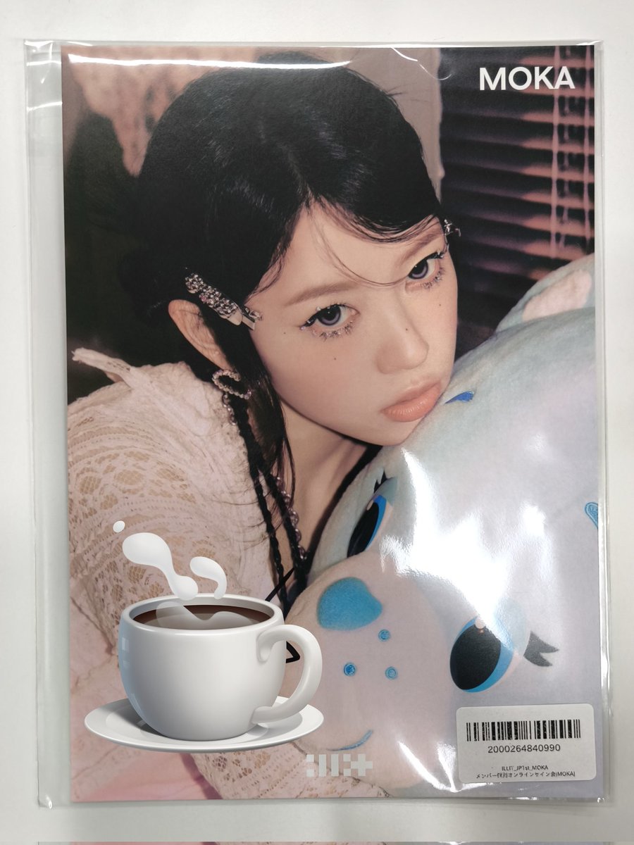 ILLIT 🫧 【入荷情報】 モカちゃんの『ILLIT Japan 1st Single'時よ