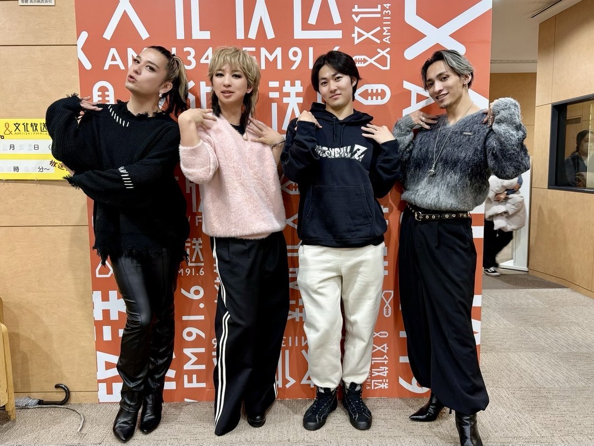 souljuice BUTTERFLY EFFECT エンガブ　Takassy Takassy souljuice (@souljuicemuzik) • Instagram photos and videos