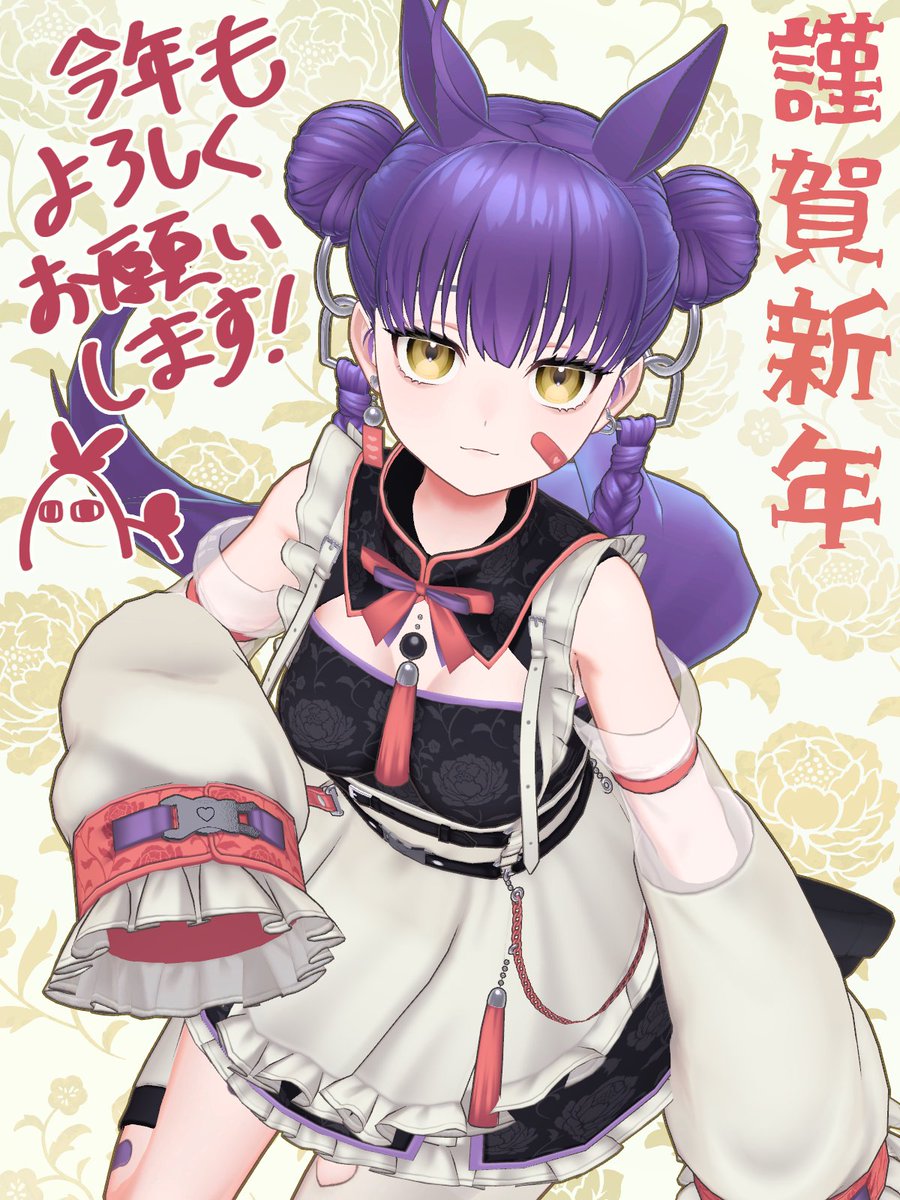 めいじ卍丸† (@me_ji_V) / Posts / X